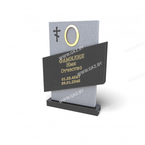 Вертикальный памятник из гранита сложной формы: светло-серая прямоугольная основа с крестом и черная диагональная табличка для имени